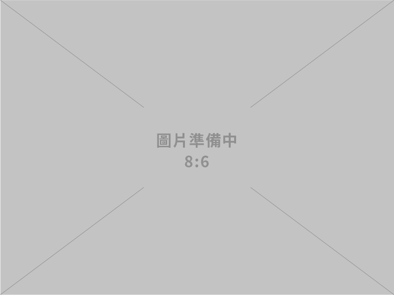 暄品設計工程顧問有限公司